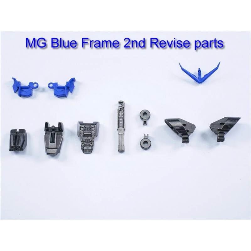 [Effect Wing] Metal Build Alloy Inner Frame for MG Astray Blue Frame Second Revise