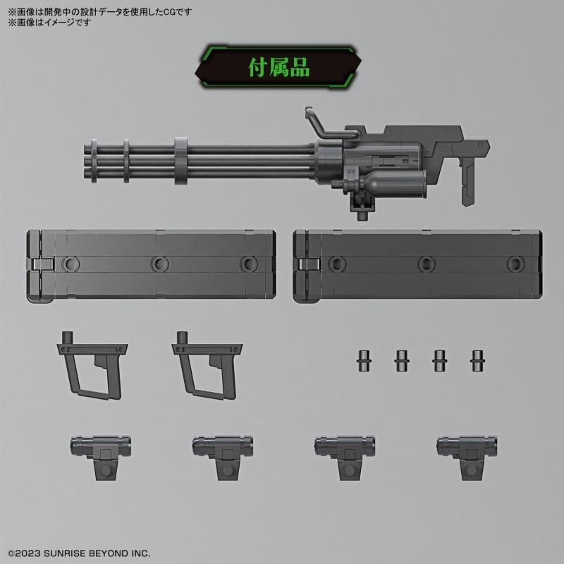 [Kyokai Senki / Boundary Fighter] HG 1/72 Weapon Set 8