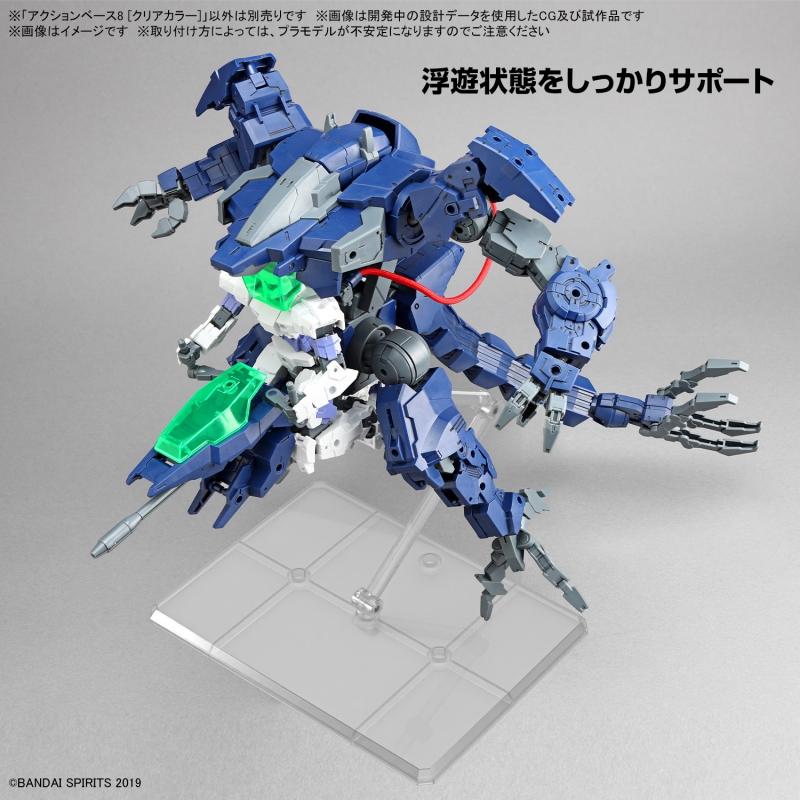 Action Base 8 for SD EG HG RG Figure-Rise Standard Gundam [Clear Color]