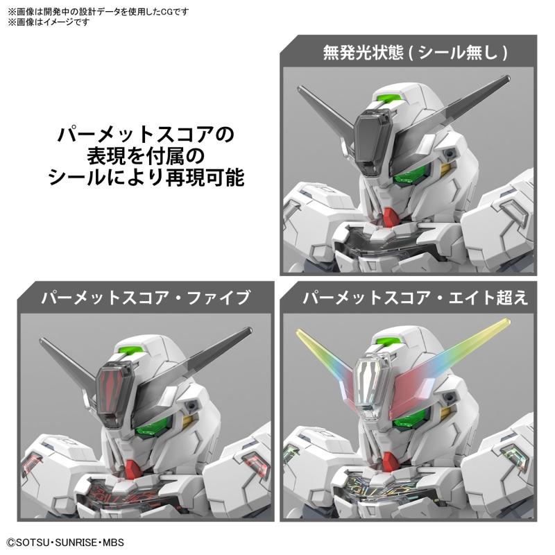SD Gundam Cross Silhouette Gundam Calibarn