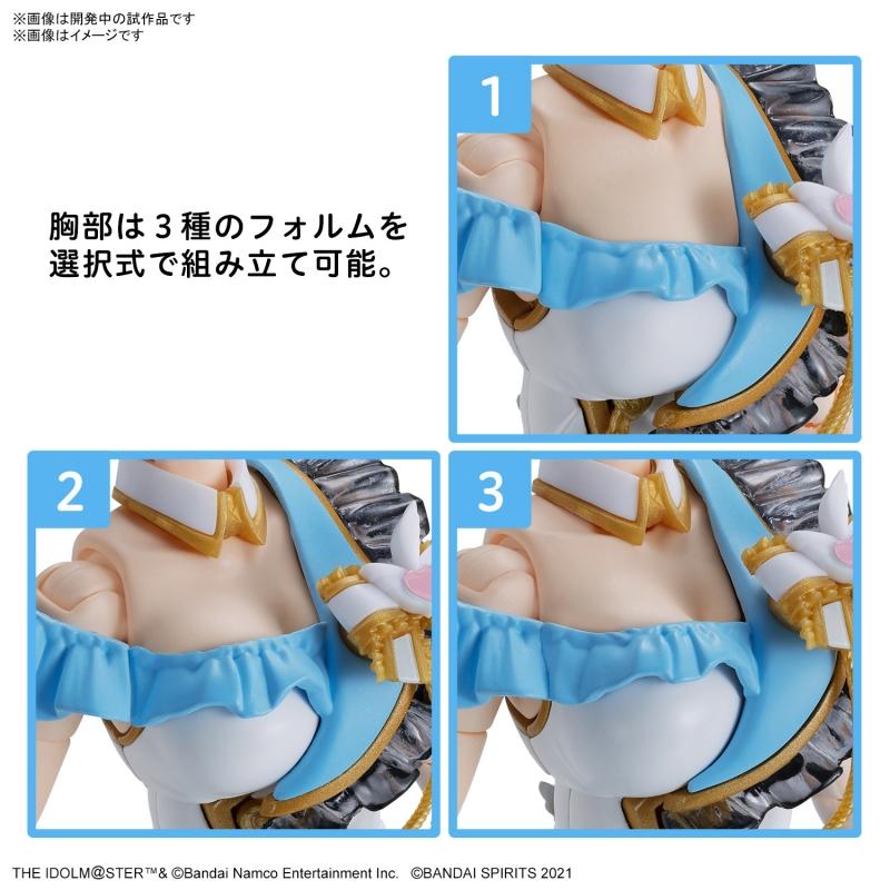 30MS Minute Sister Option Body Parts Beyond The Blue Sky 1 [Color B]