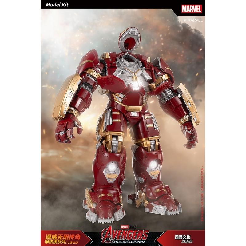 FONDJOY 1/7 Scale Infinity Saga Series Ironman Mark 44 Hulkbuster Plastic Model Kit with LED
