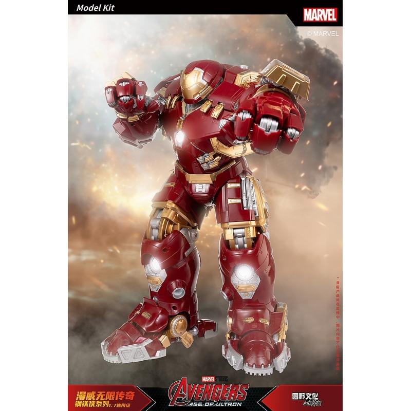 FONDJOY 1/7 Scale Infinity Saga Series Ironman Mark 44 Hulkbuster Plastic Model Kit with LED