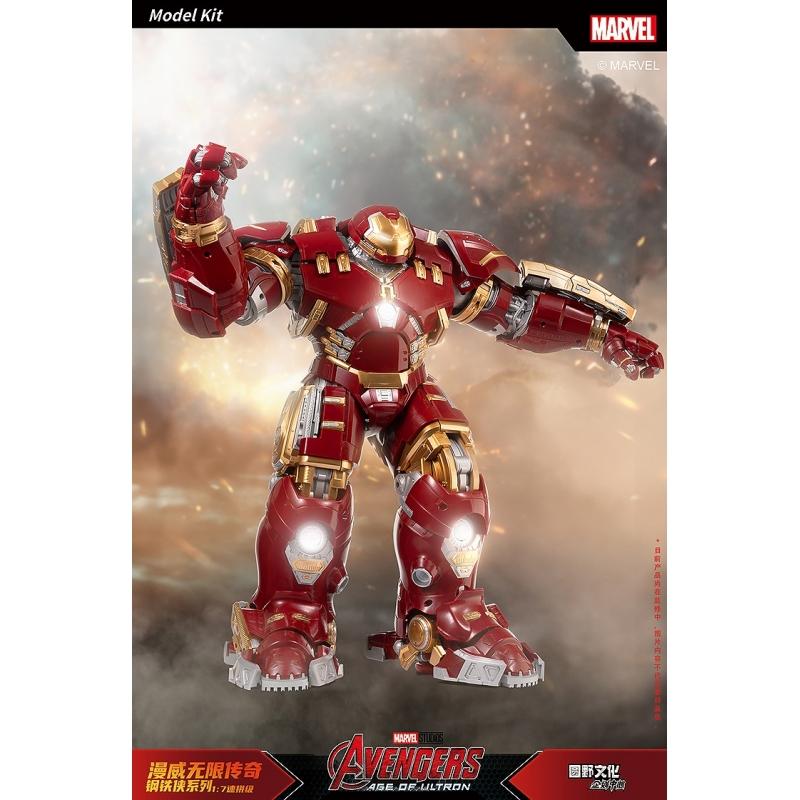 FONDJOY 1/7 Scale Infinity Saga Series Ironman Mark 44 Hulkbuster Plastic Model Kit with LED
