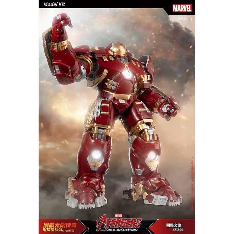 FONDJOY 1/7 Scale Infinity Saga Series Ironman Mark 44 Hulkbuster Plastic Model Kit with LED
