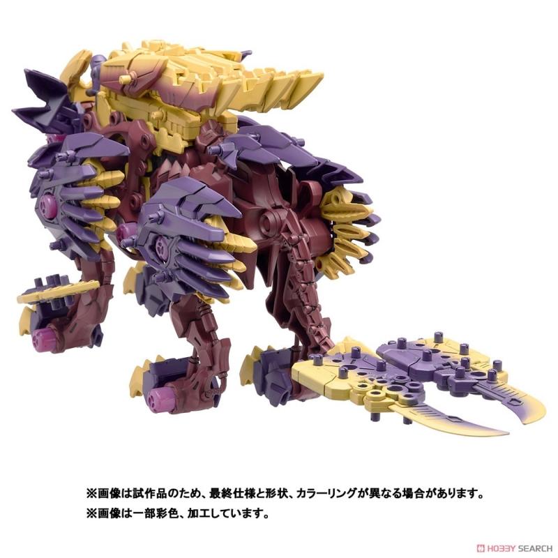 Takara Tomy Beast Liger Magnamalo (Character Toy)