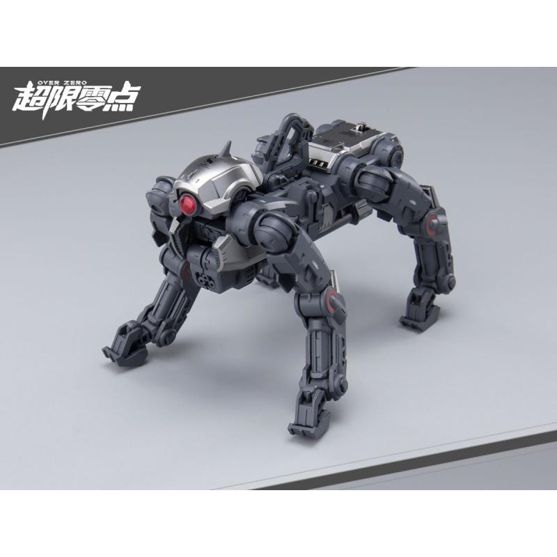 HeMoXian [Over Zero Series] - UTX-6030 Tastier with Mechanical Dog and Preparation Station