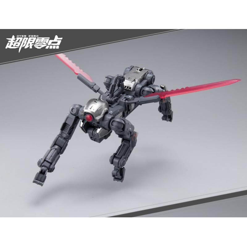 HeMoXian [Over Zero Series] - UTX-6030 Tastier with Mechanical Dog and Preparation Station