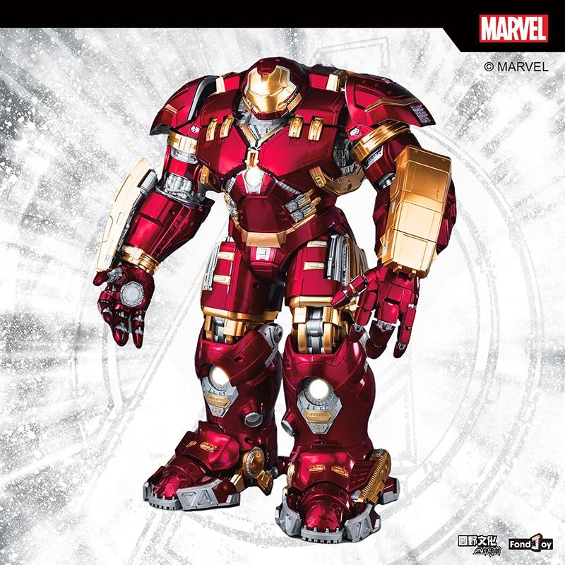 FONDJOY 1/7 Scale Infinity Saga Series Ironman Mark 44 Hulkbuster Plastic Model Kit with LED (Deluxe Version)