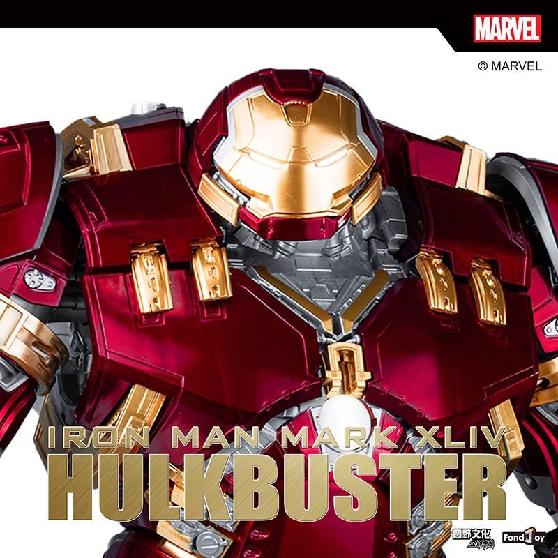 FONDJOY 1/7 Scale Infinity Saga Series Ironman Mark 44 Hulkbuster Plastic Model Kit with LED (Deluxe Version)