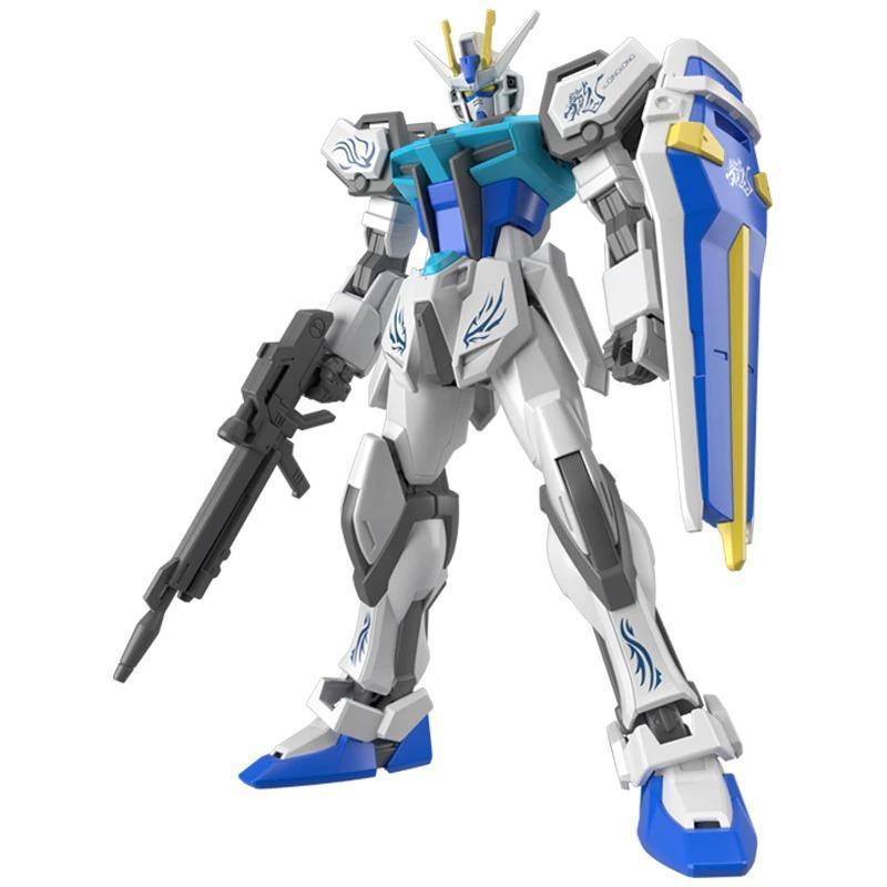 Third Party Brand Entry Grade EG 1/144 Strike Gundam Ver. QingLong