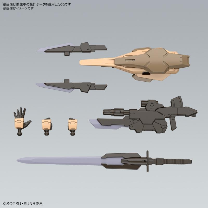 HG 1/144 Gundam 00 Commando Quanta Desert Type