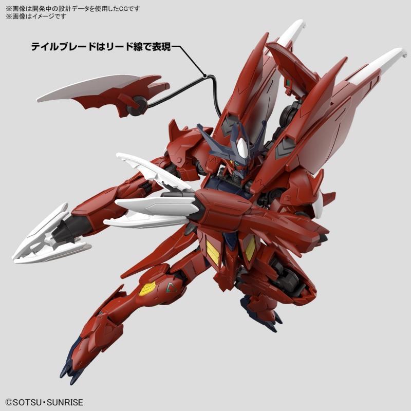 HG 1/144 Gundam Amazing Barbatos Lupus