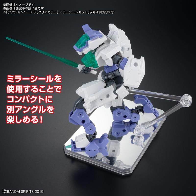 Action Base 6 [Clear Color]