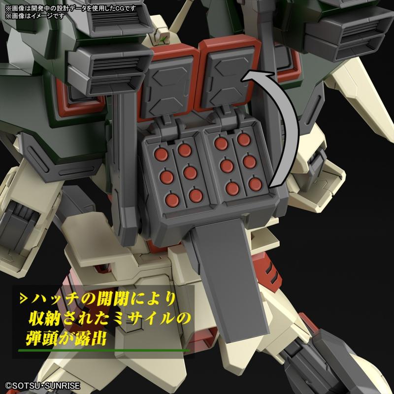 HG 1/144 Lightning Buster Gundam