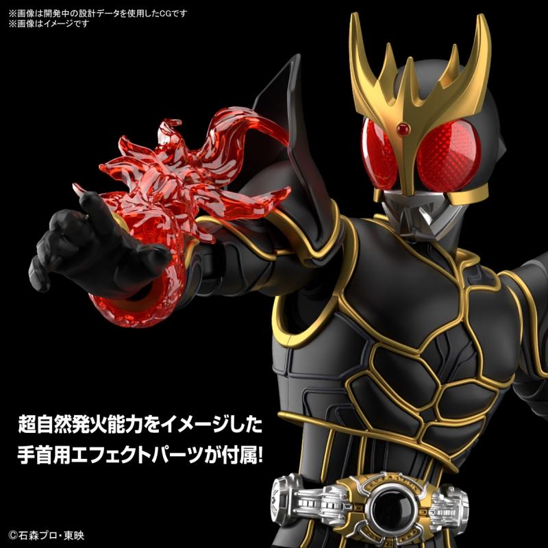 Figure-rise Standard Kamen Rider Kuuga Ultimate Form (Plastic model)