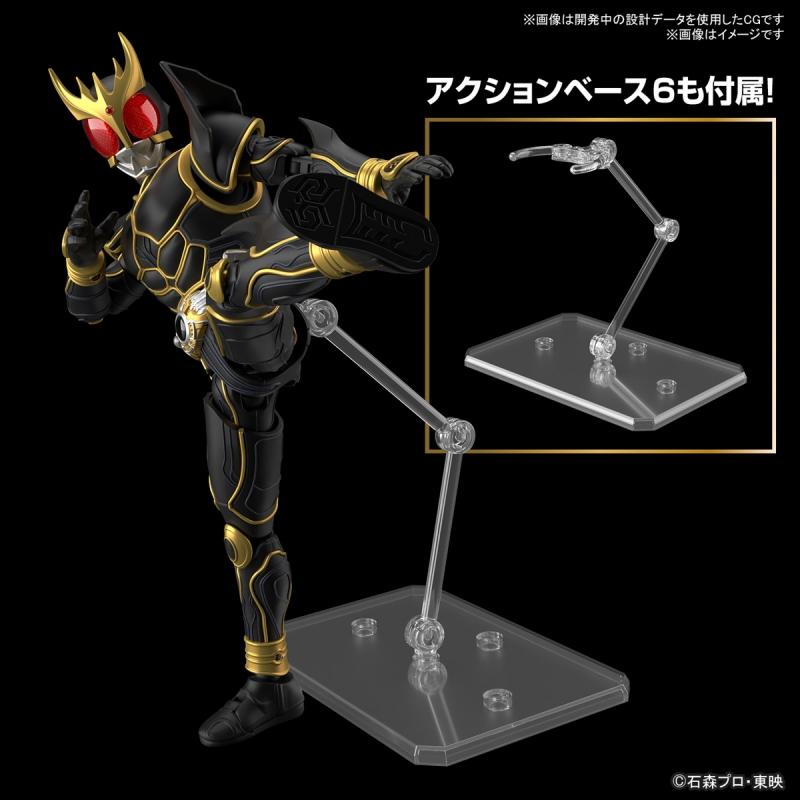 Figure-rise Standard Kamen Rider Kuuga Ultimate Form (Plastic model)