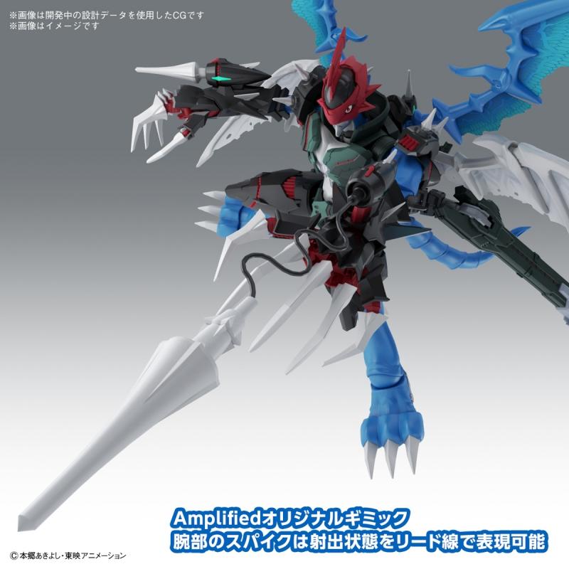 [Digimon] Figure-rise Standard Amplified Pyledramon