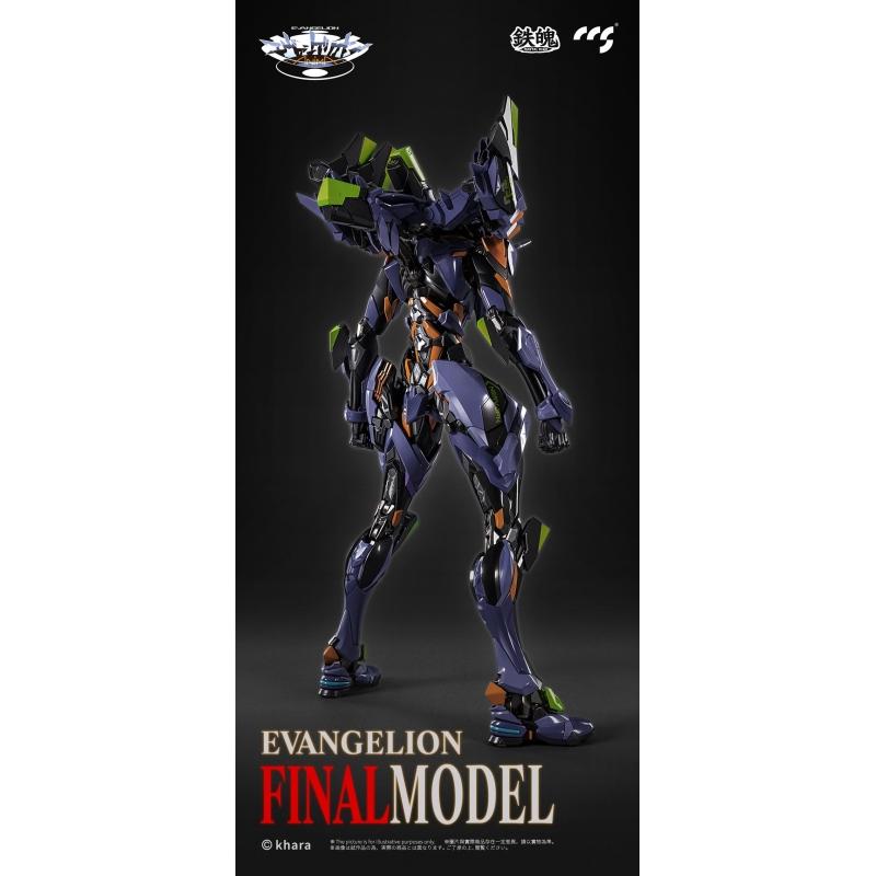 CCS Toys Evangelion Final Model Metal Build