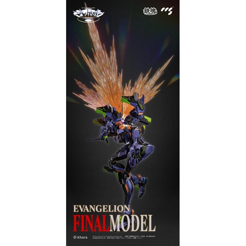 CCS Toys Evangelion Final Model Metal Build