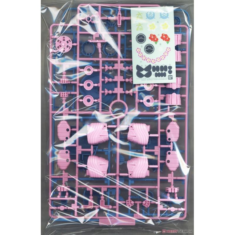 [NO BOX] Bandai HG 1/144 Beargguy Ohana & Aloharo Set
