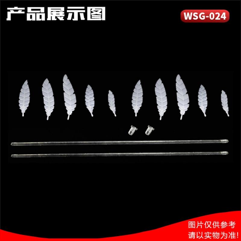 Expansion Feathers Effect for MG 1/100, RG 1/144, HG 1/144 Wing Gundam Zero EW