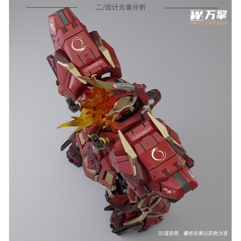 Viarqiey Model Lie Yan Chen Long with Cape Assembly Model Kit