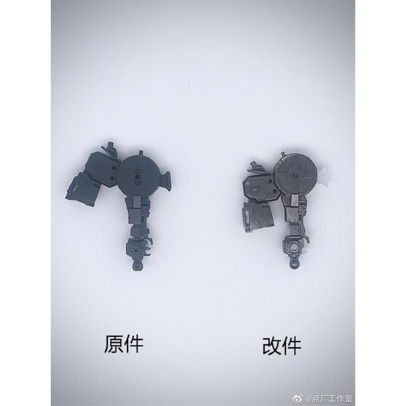 [DIAN CHANG] Metal Build Alloy Inner Frame for MG 1/100 Exia