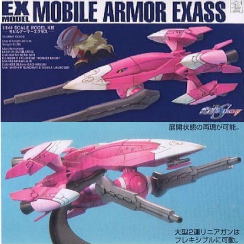 EX-Model EX-22 1/144 Armor Exass