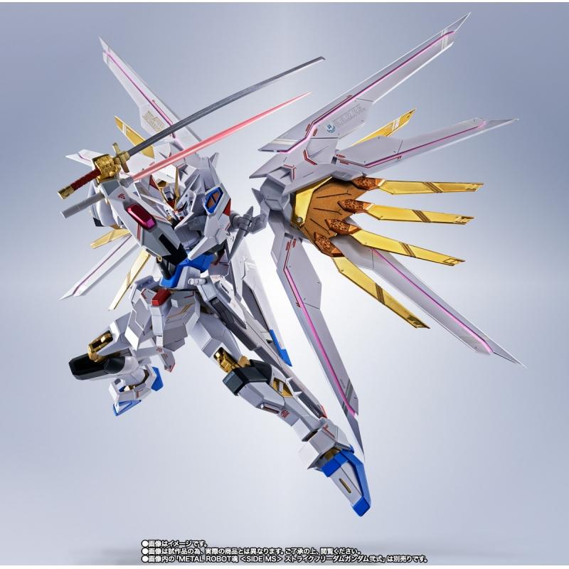 <SIDE MS> PROUD DEFENDER & EFFECT PARTS SET