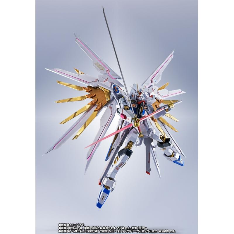 <SIDE MS> PROUD DEFENDER & EFFECT PARTS SET