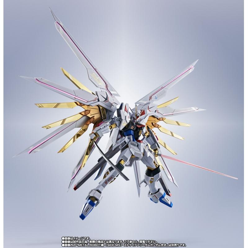 <SIDE MS> PROUD DEFENDER & EFFECT PARTS SET