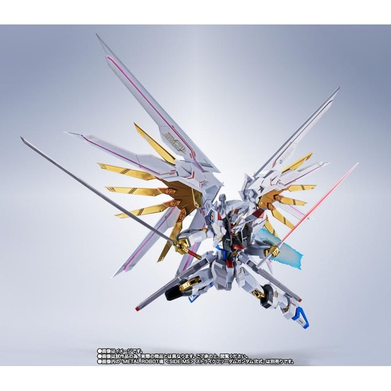 <SIDE MS> PROUD DEFENDER & EFFECT PARTS SET