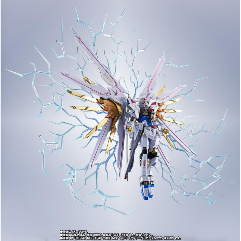 <SIDE MS> PROUD DEFENDER & EFFECT PARTS SET