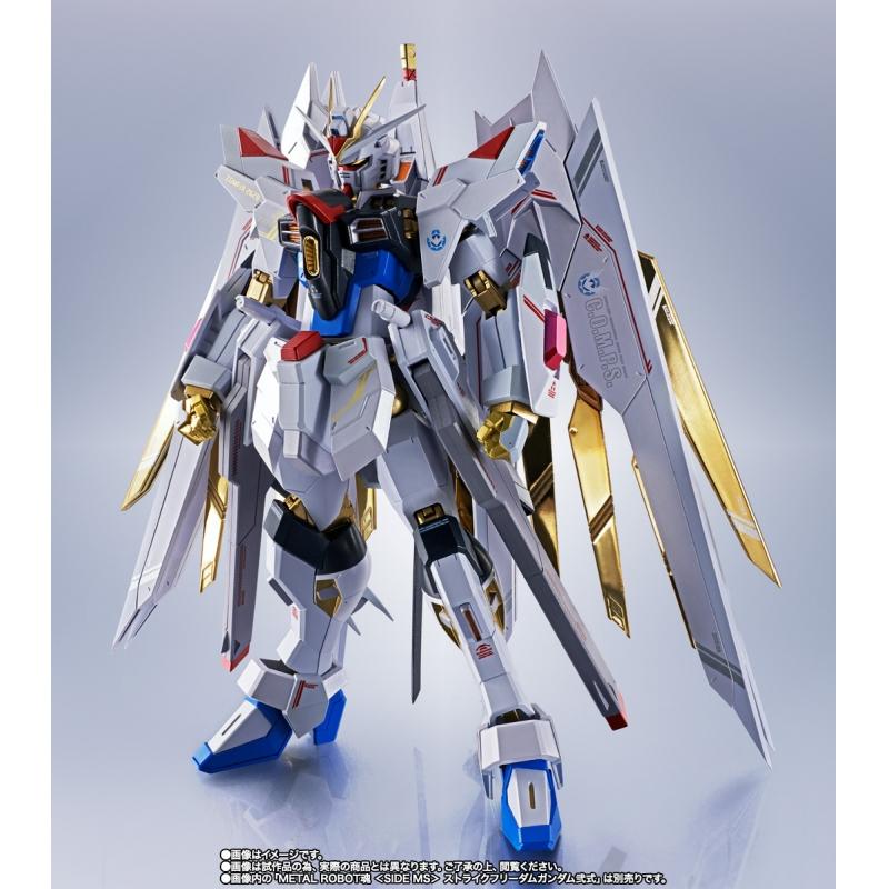 <SIDE MS> PROUD DEFENDER & EFFECT PARTS SET
