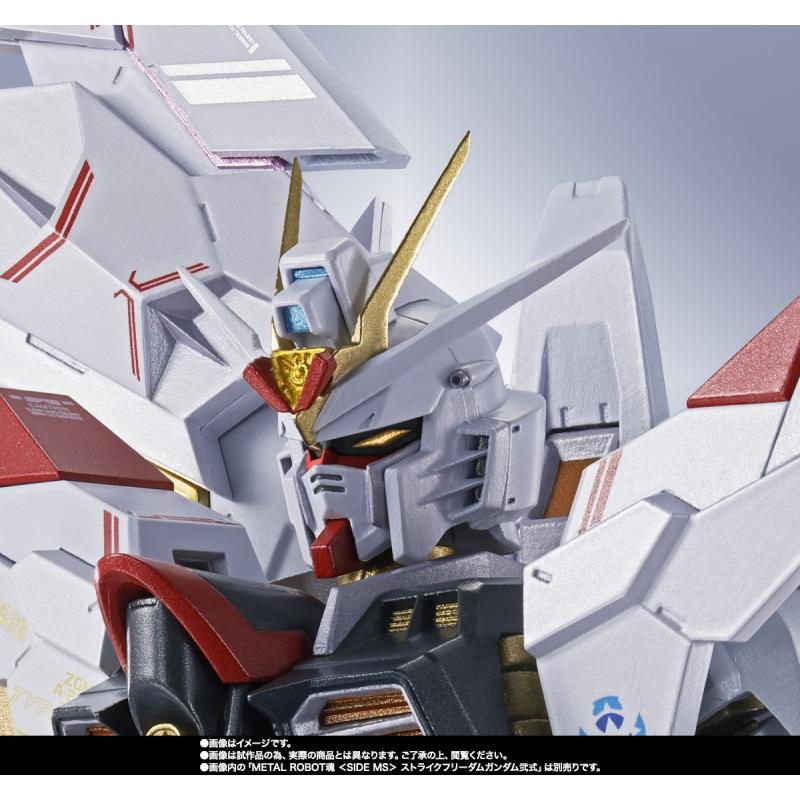<SIDE MS> PROUD DEFENDER & EFFECT PARTS SET