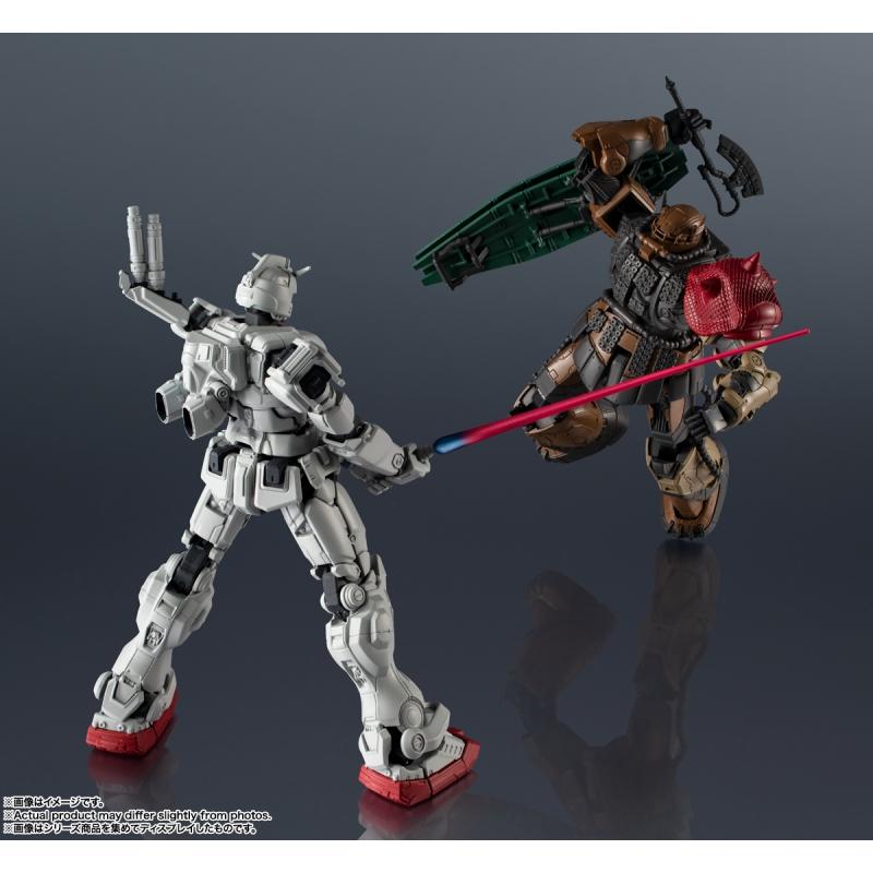 GUNDAM UNIVERSE ZAKU II (Unidentified Type) Solari