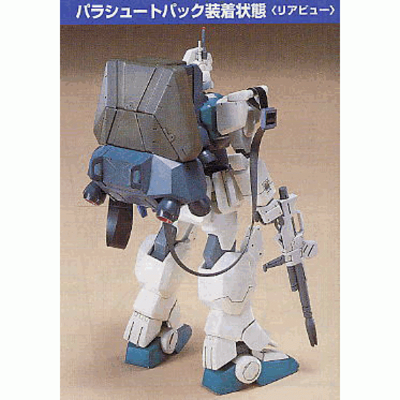 HGUC 1/144 RX-79 Gundam Ez-8