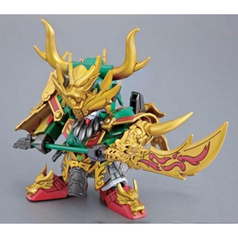 [BB020] Shin Ogaso Kanu