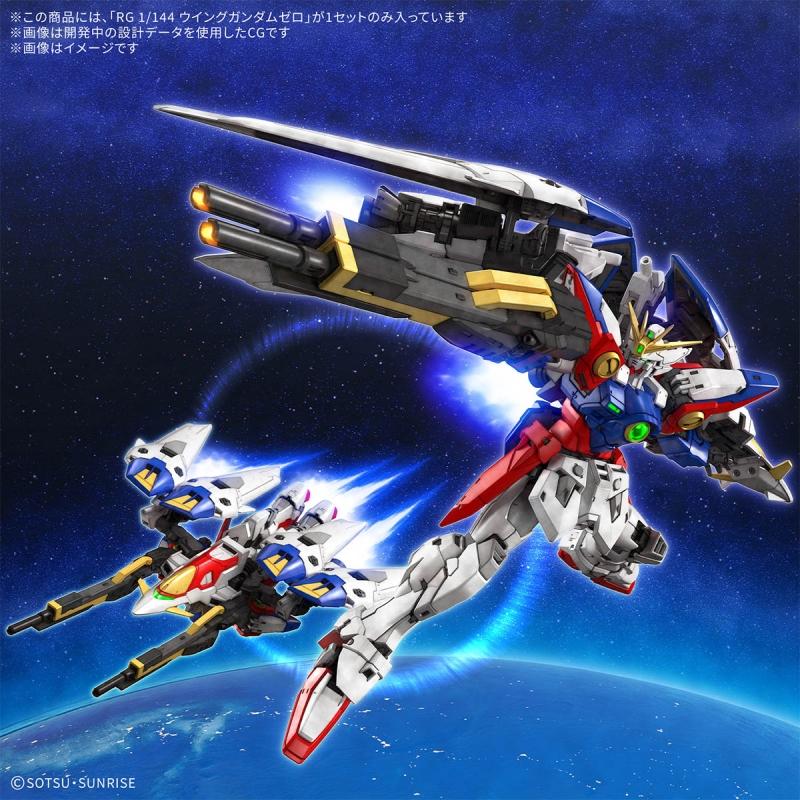 [043] RG 1/144 Wing Gundam Zero (Colonies Liberation Organization Mobile Suit XXXG-OOWO)