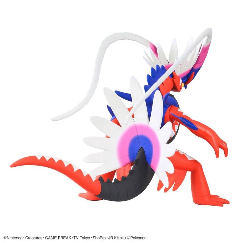 Pokemon Model Kit #60 Koraidon