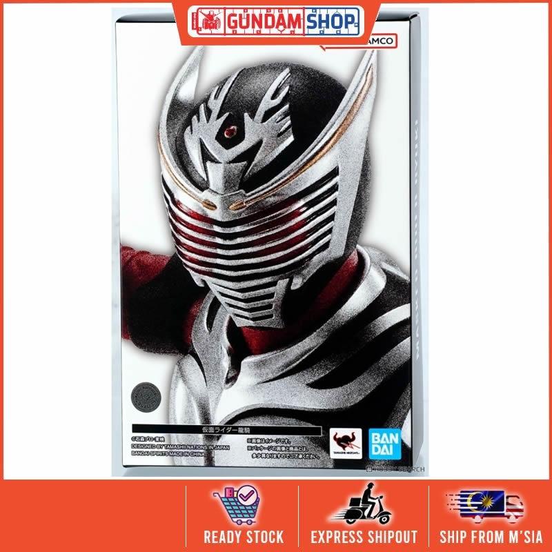S.H.Figuarts (SHINKOCCHOU SEIHOU) MASKED RIDER RYUKI