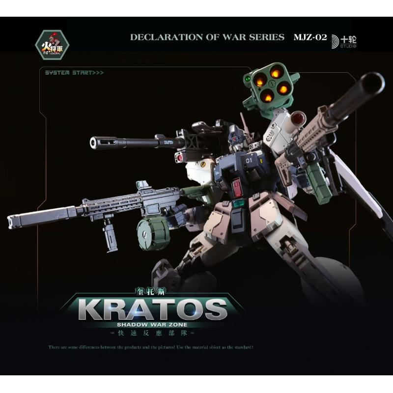 Hot General Shadow Warzone - Kratos Action Figure - Deluxe Edition