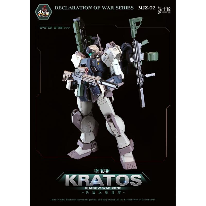 Hot General Shadow Warzone - Kratos Action Figure - Deluxe Edition