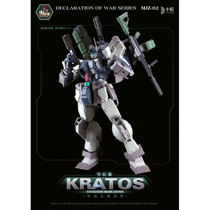 Hot General Shadow Warzone - Kratos Action Figure - Deluxe Edition