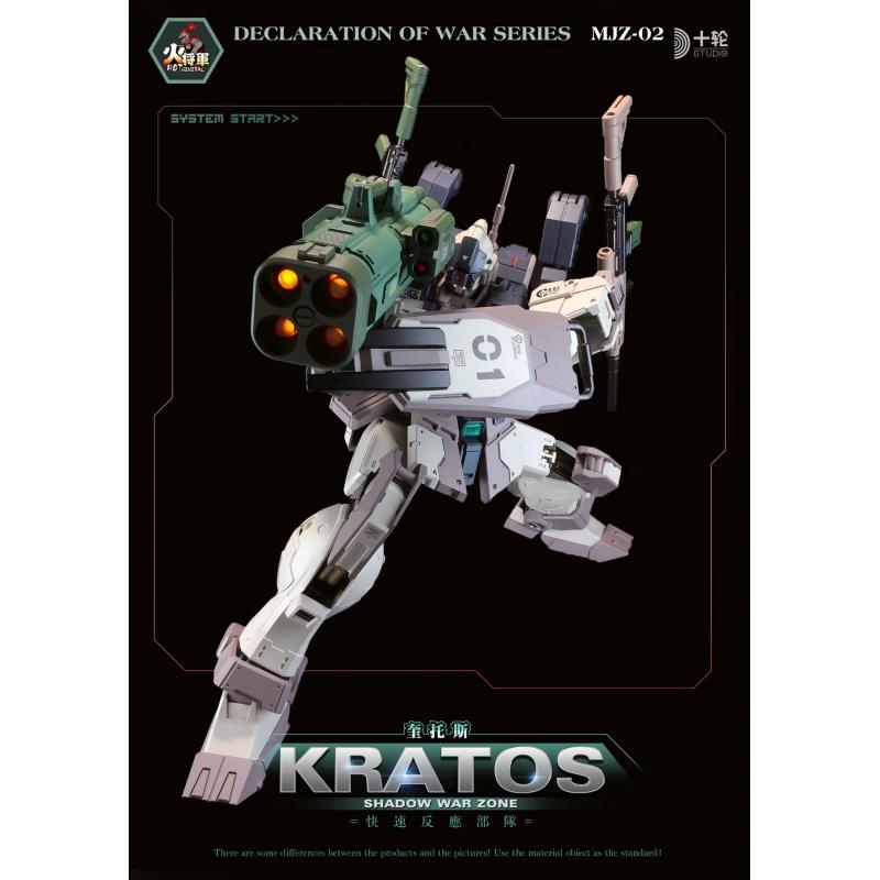 Hot General Shadow Warzone - Kratos Action Figure - Deluxe Edition