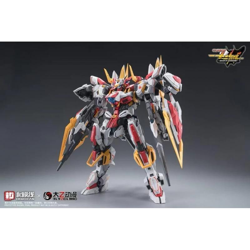 HeMoXian x Toys Comic 1/100 Zodiac Guardian 002/ZG‐002 Baffarion