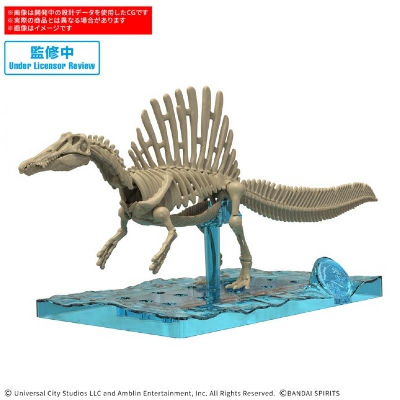 Plannosaurus Jurassic World Spinosaurus