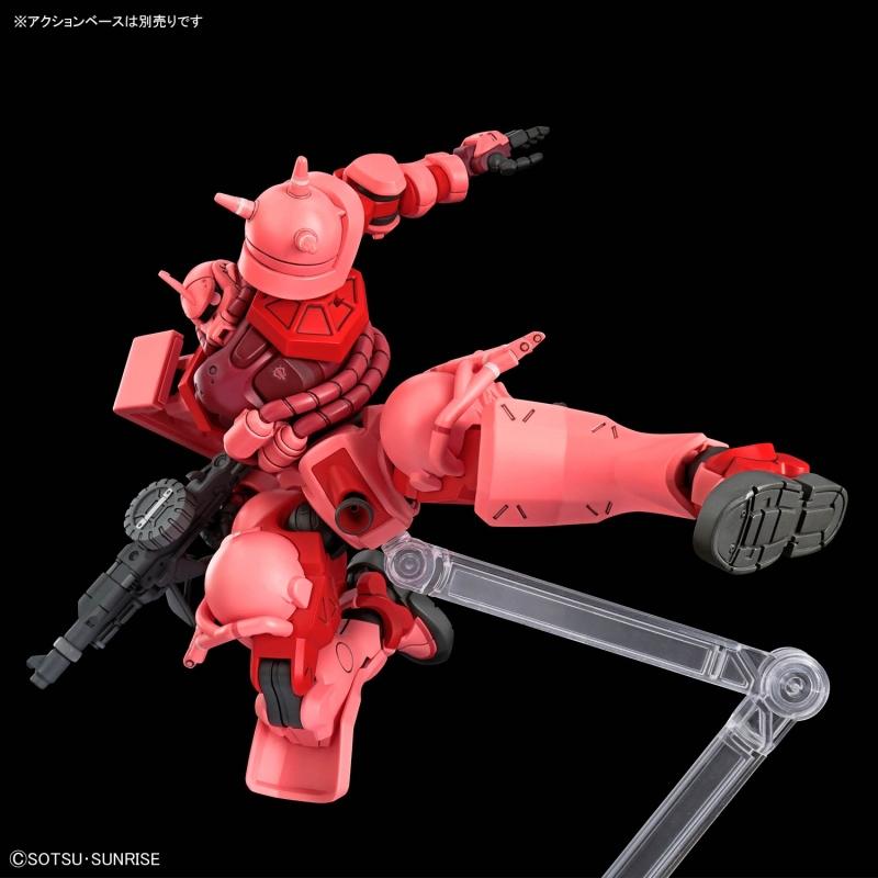 HG 1/144 Char's Zaku GQuuuuuuX (GQ) Gundam