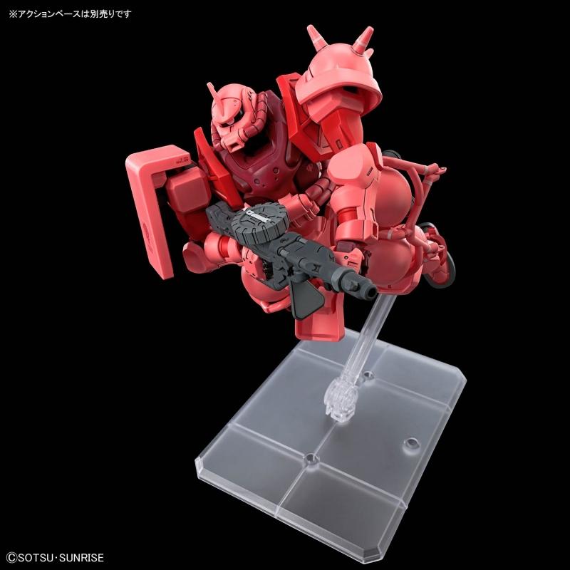 HG 1/144 Char's Zaku GQuuuuuuX (GQ) Gundam